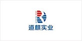 叙永客户展示